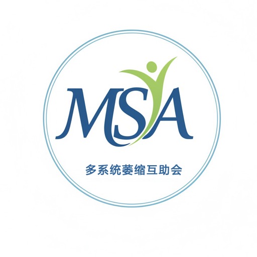 MSA家园
